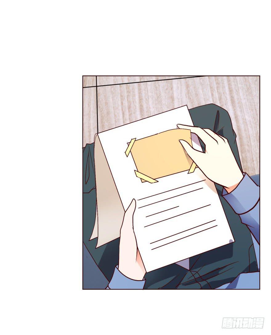 第十五回-第18话