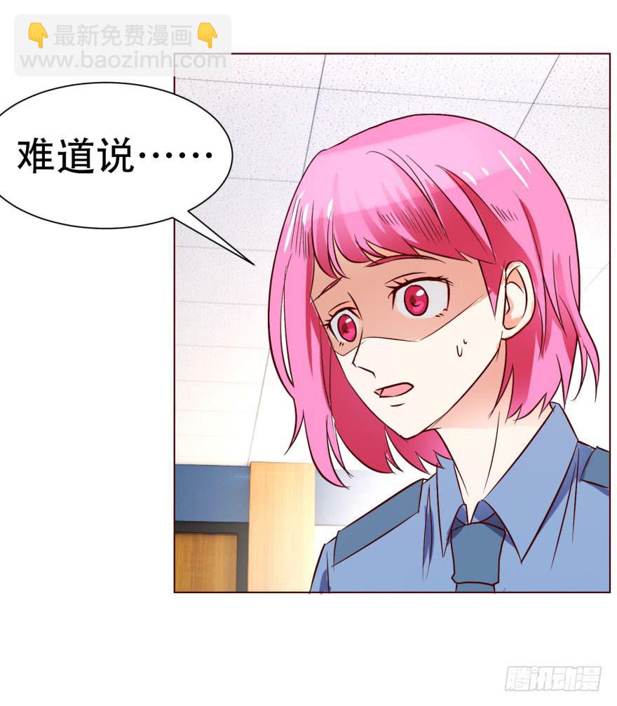 第十五回-第18话