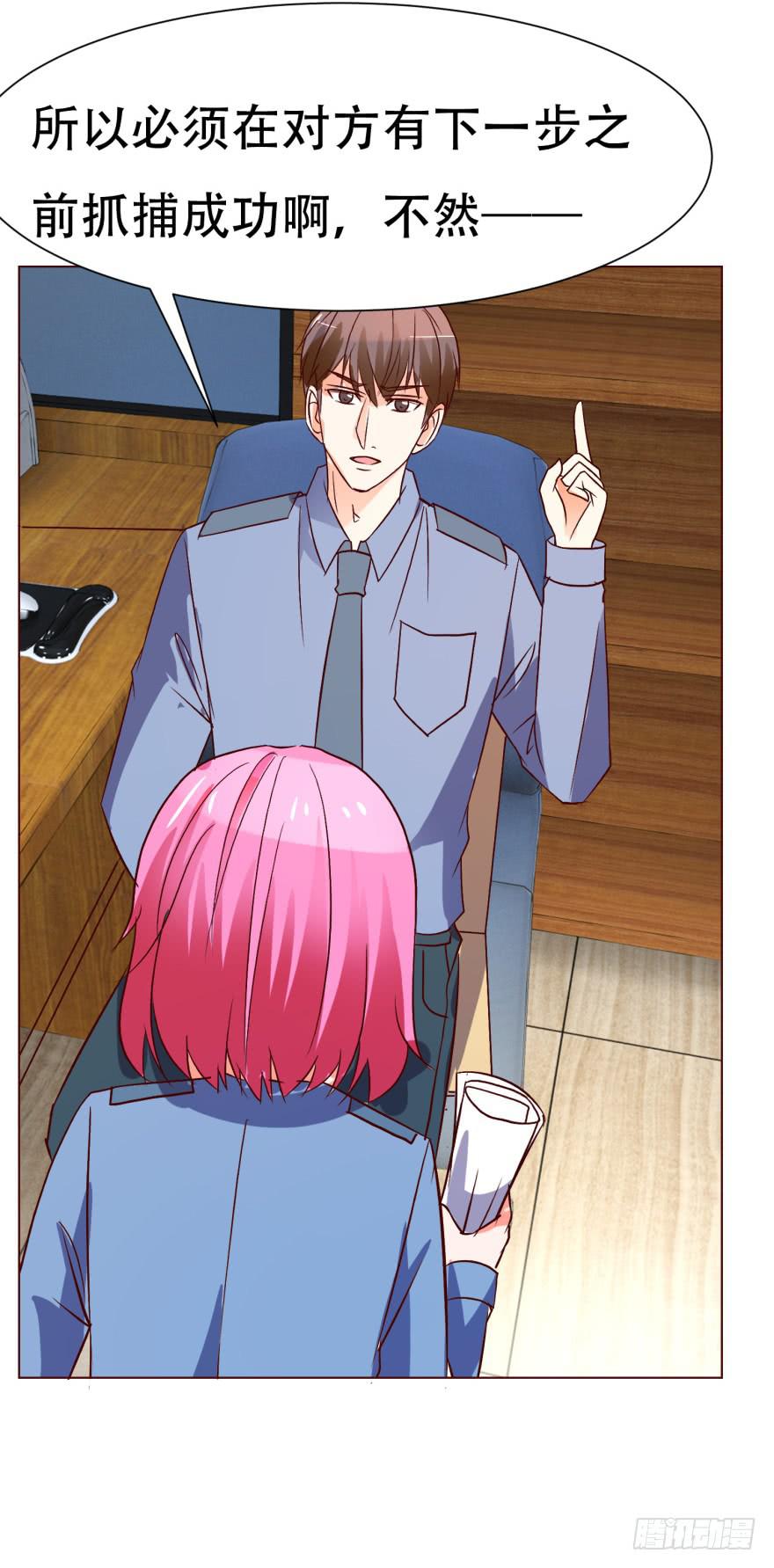 第十五回-第18话