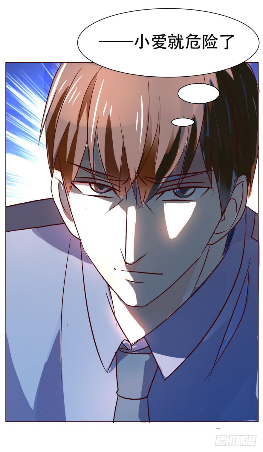 第十五回-第18话