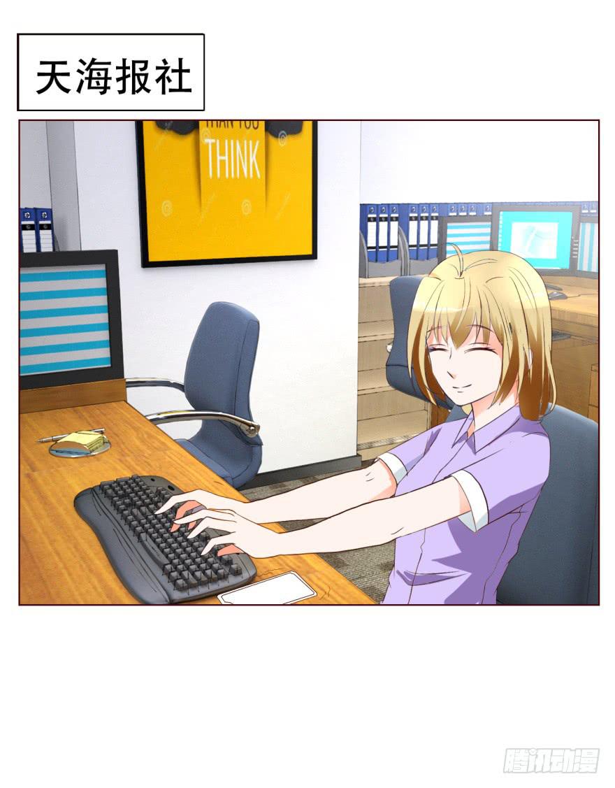 第十五回-第18话