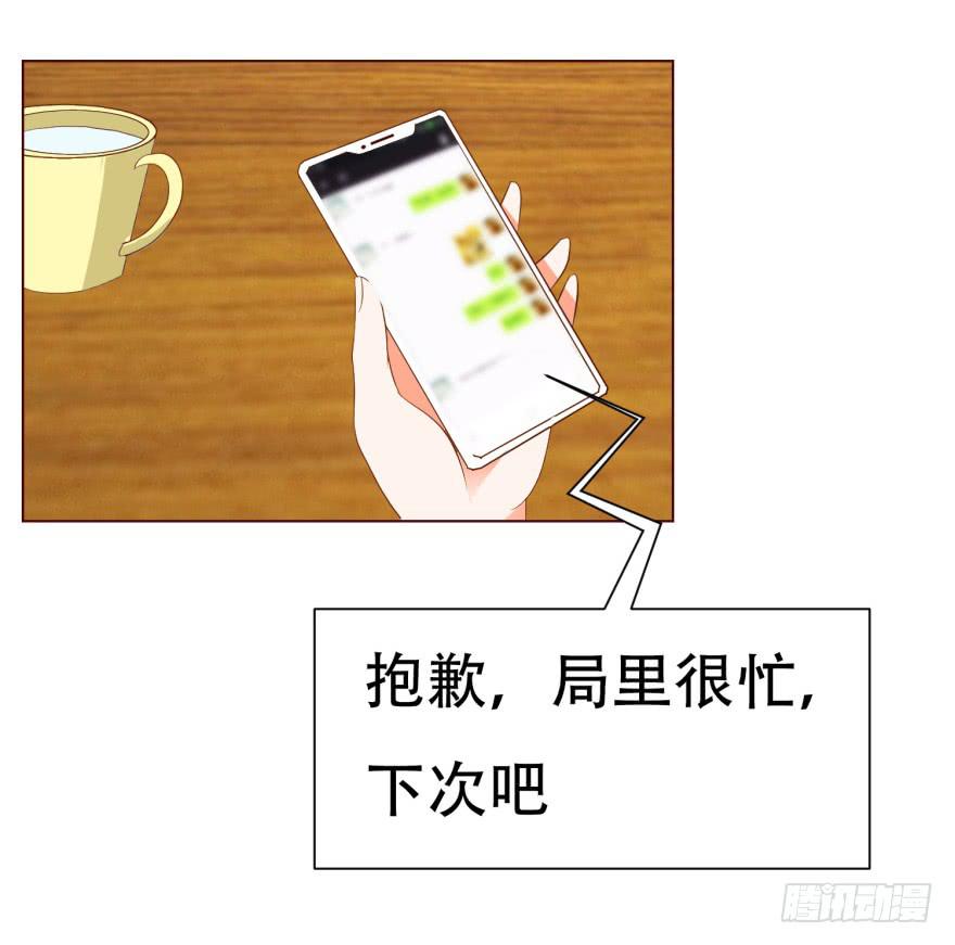 第十五回-第18话