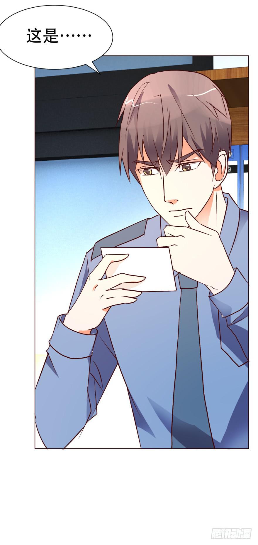 第十五回-第18话