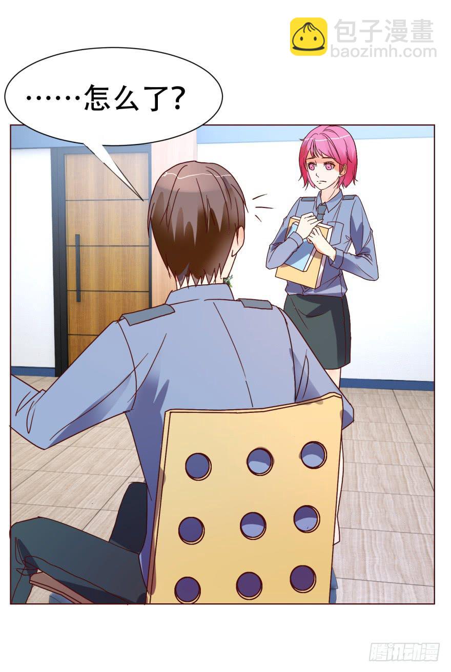 第十五回-第18话