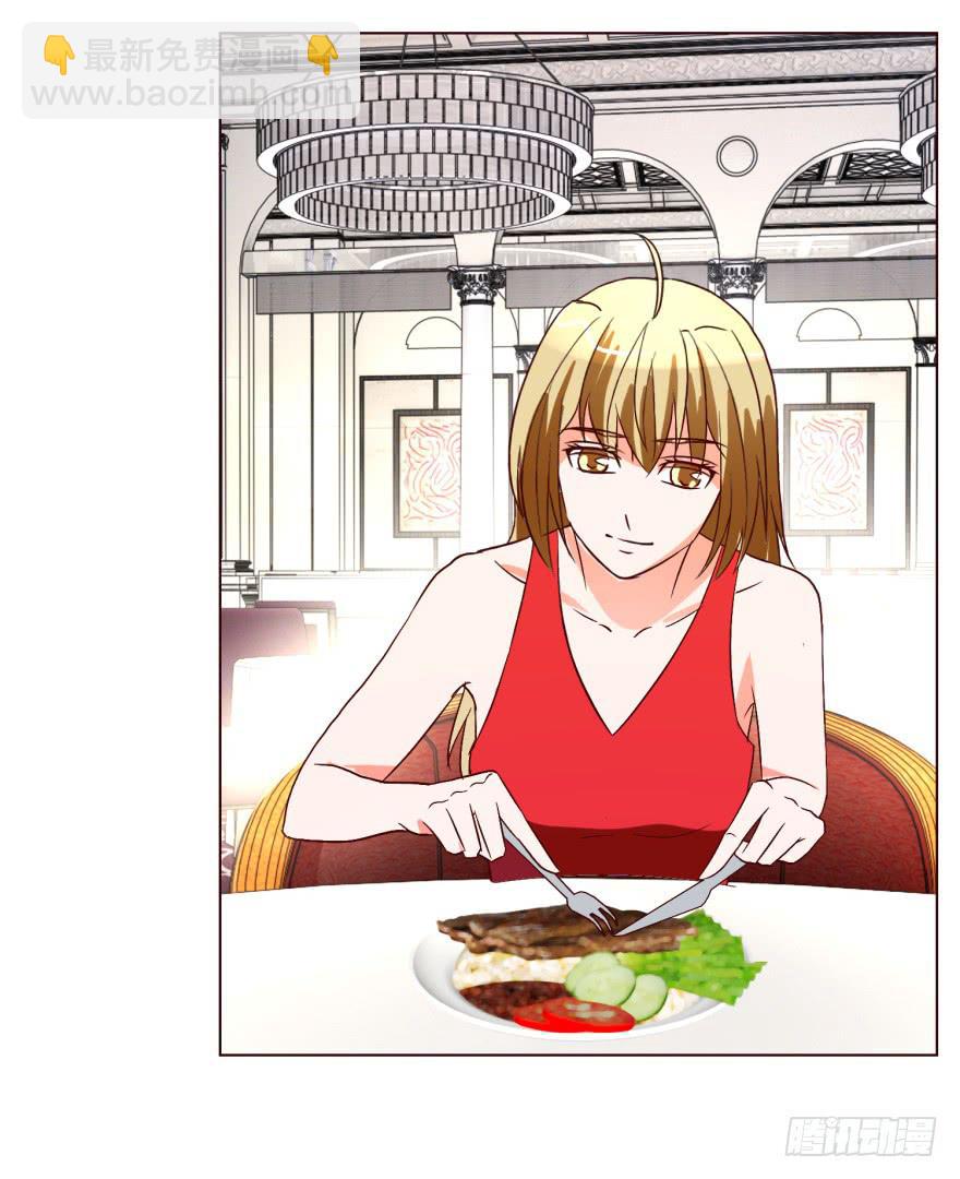 第十七回-第20话