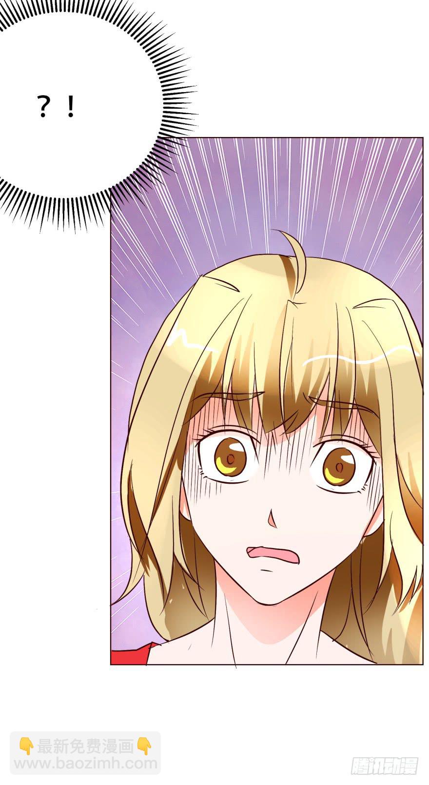 第十七回-第20话