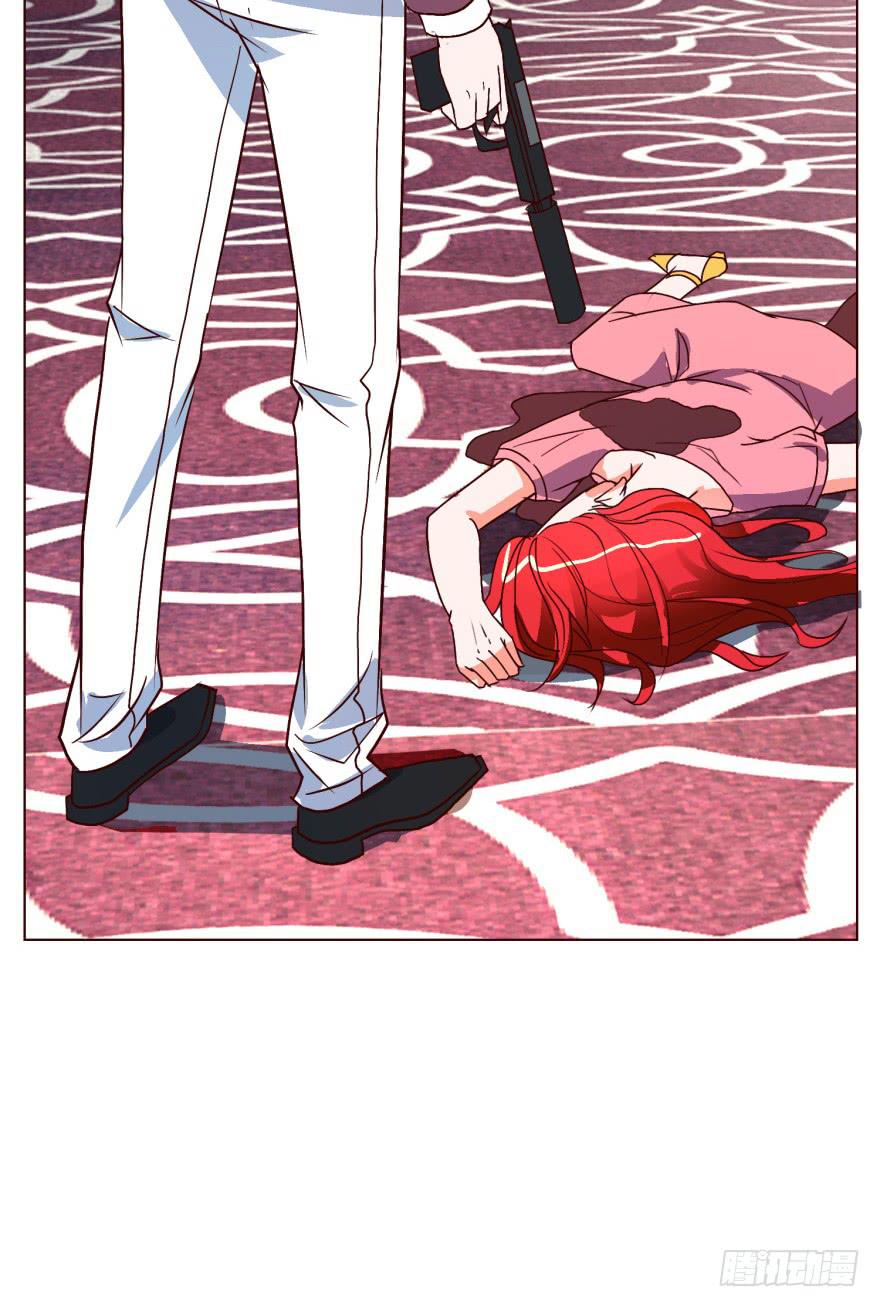 第十七回-第20话