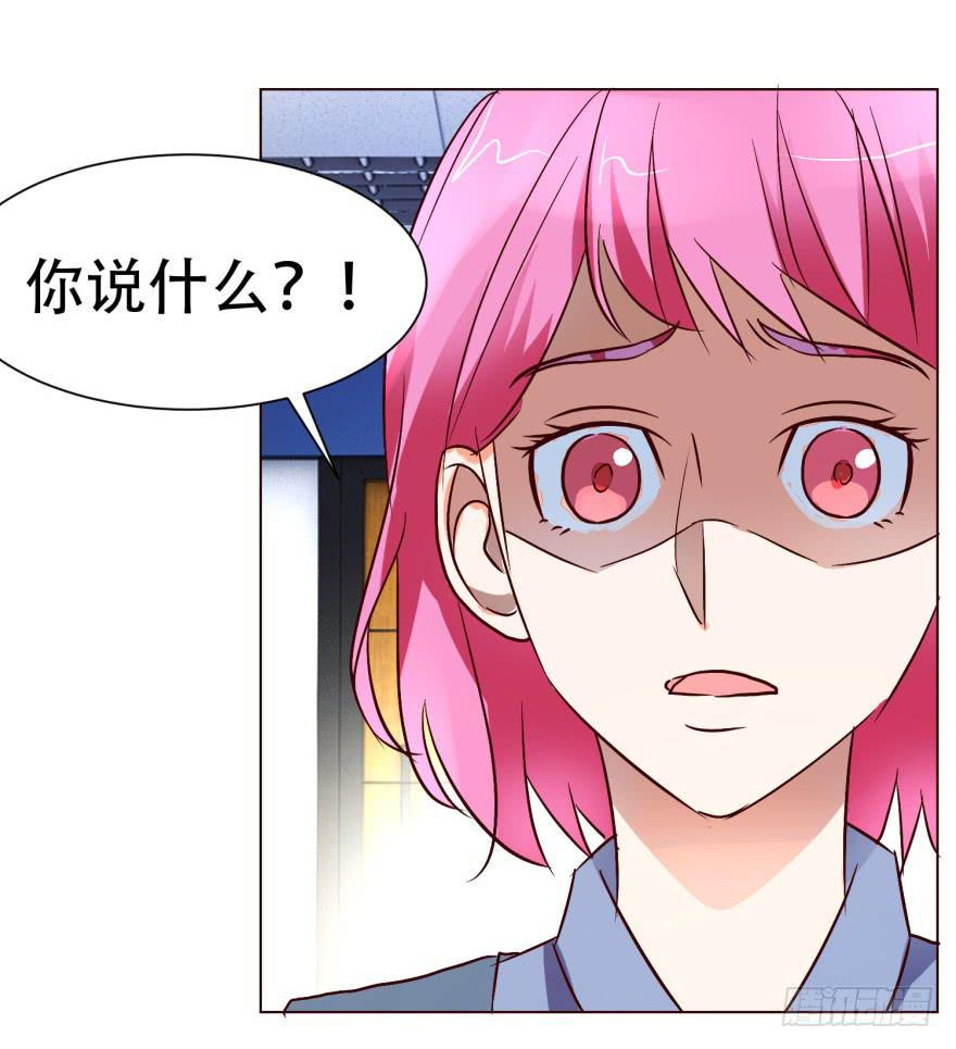 第十七回-第20话