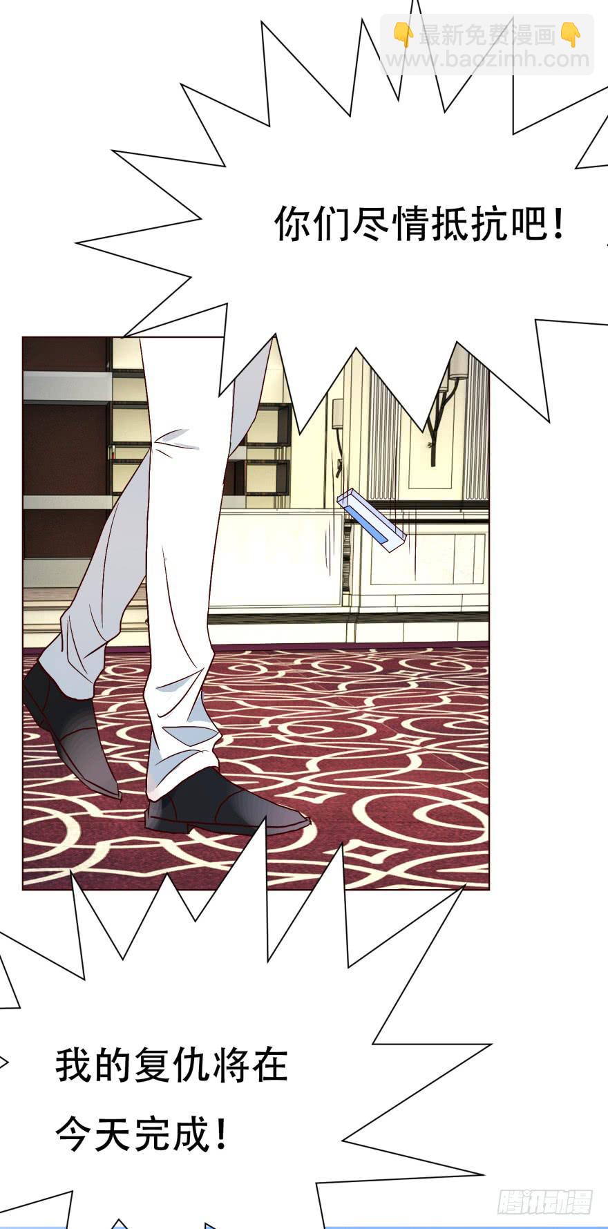 第十九回-第22话