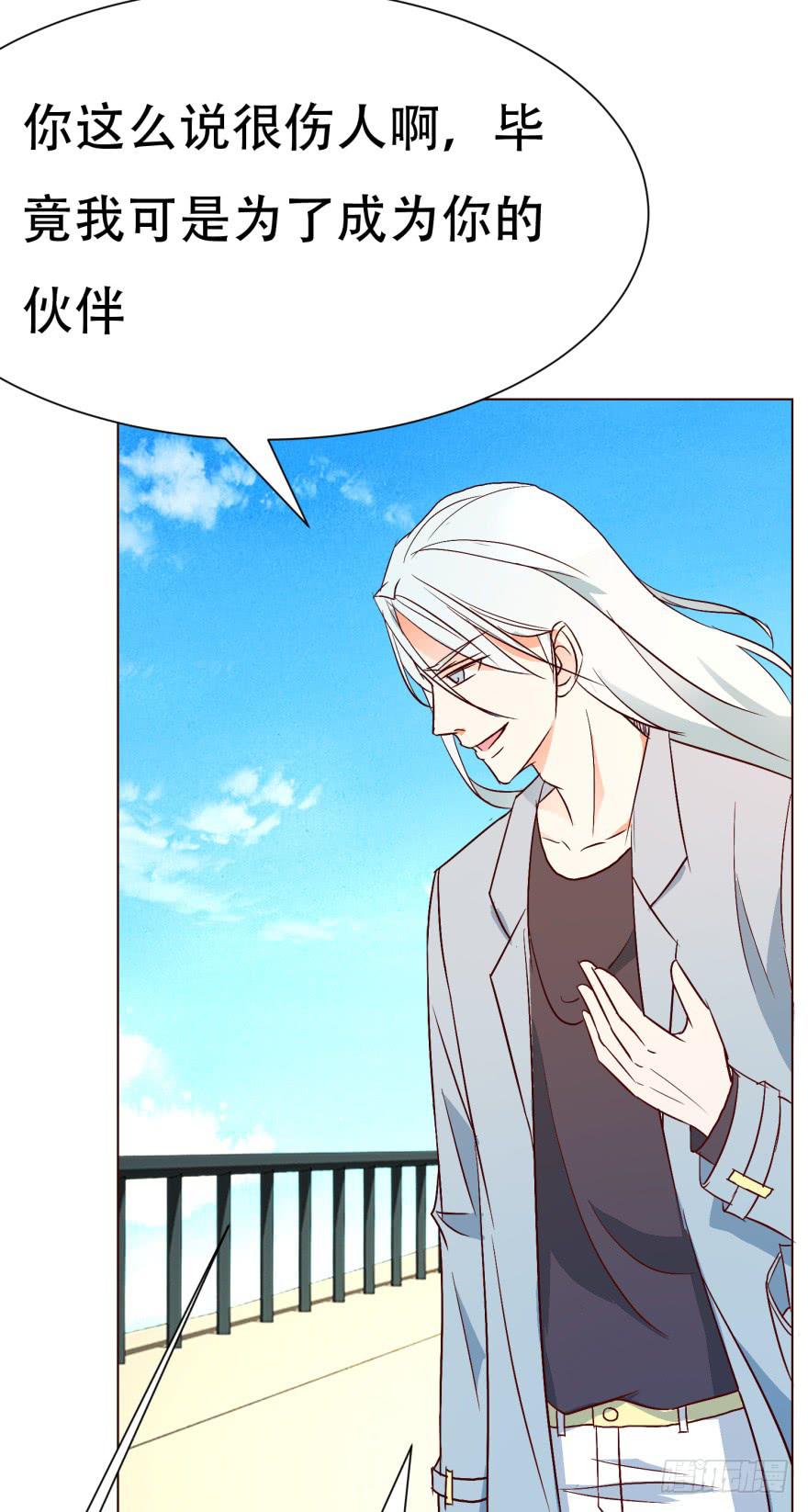 第十九回-第22话