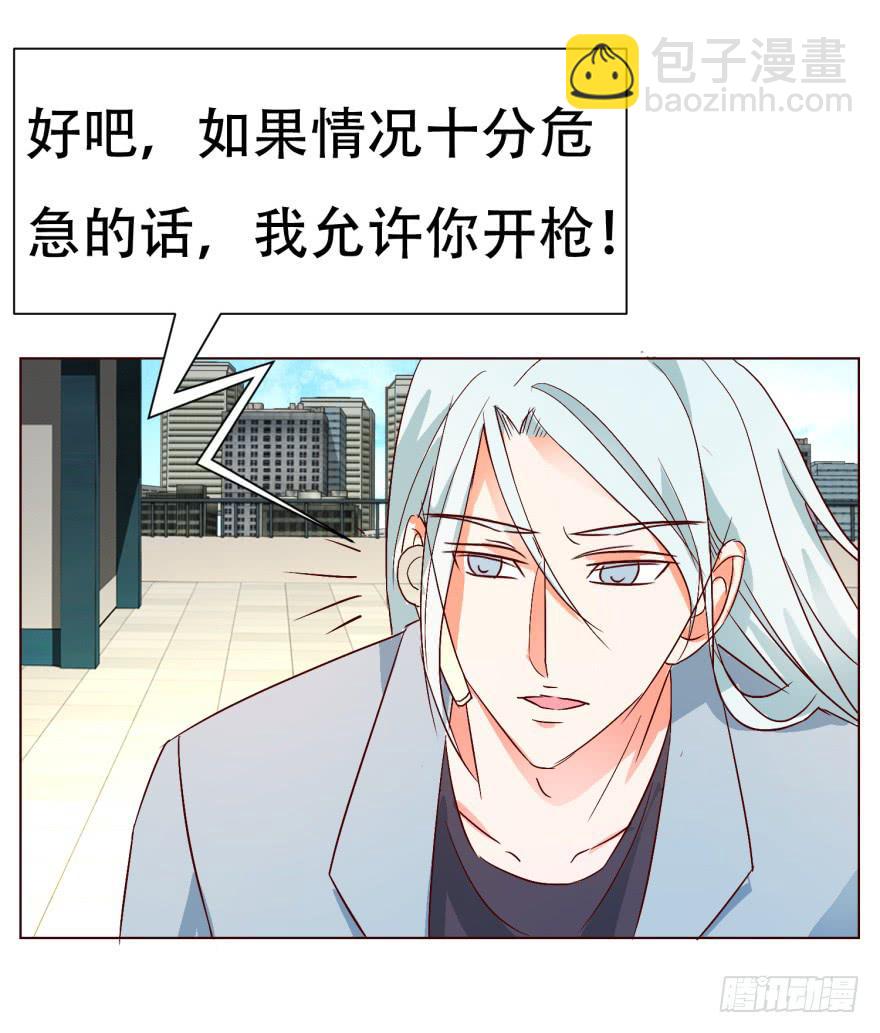 第十九回-第22话