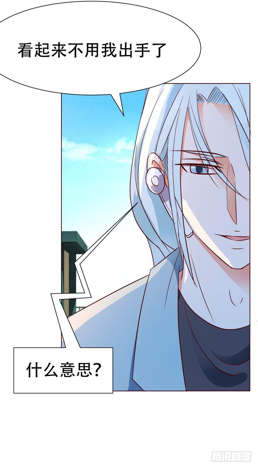 第十九回-第22话