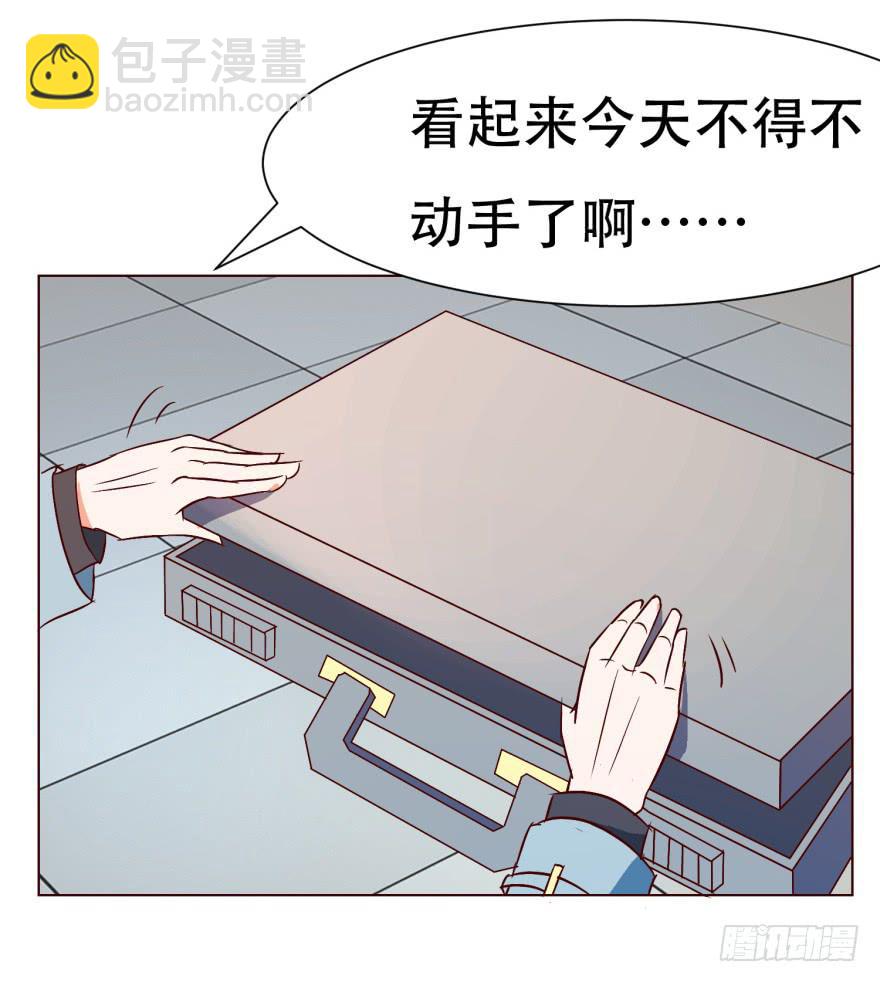 第十九回-第22话