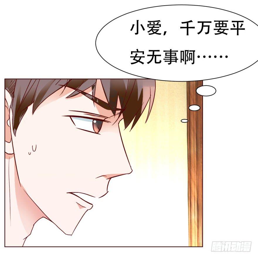 第十九回-第22话