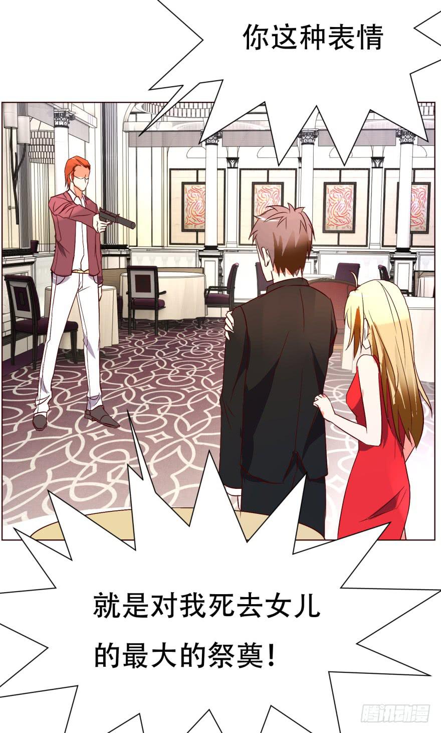 第十九回-第22话