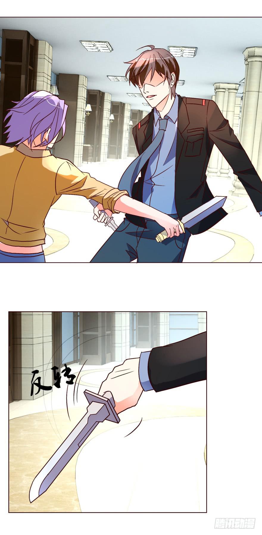 第二十一回-第24话