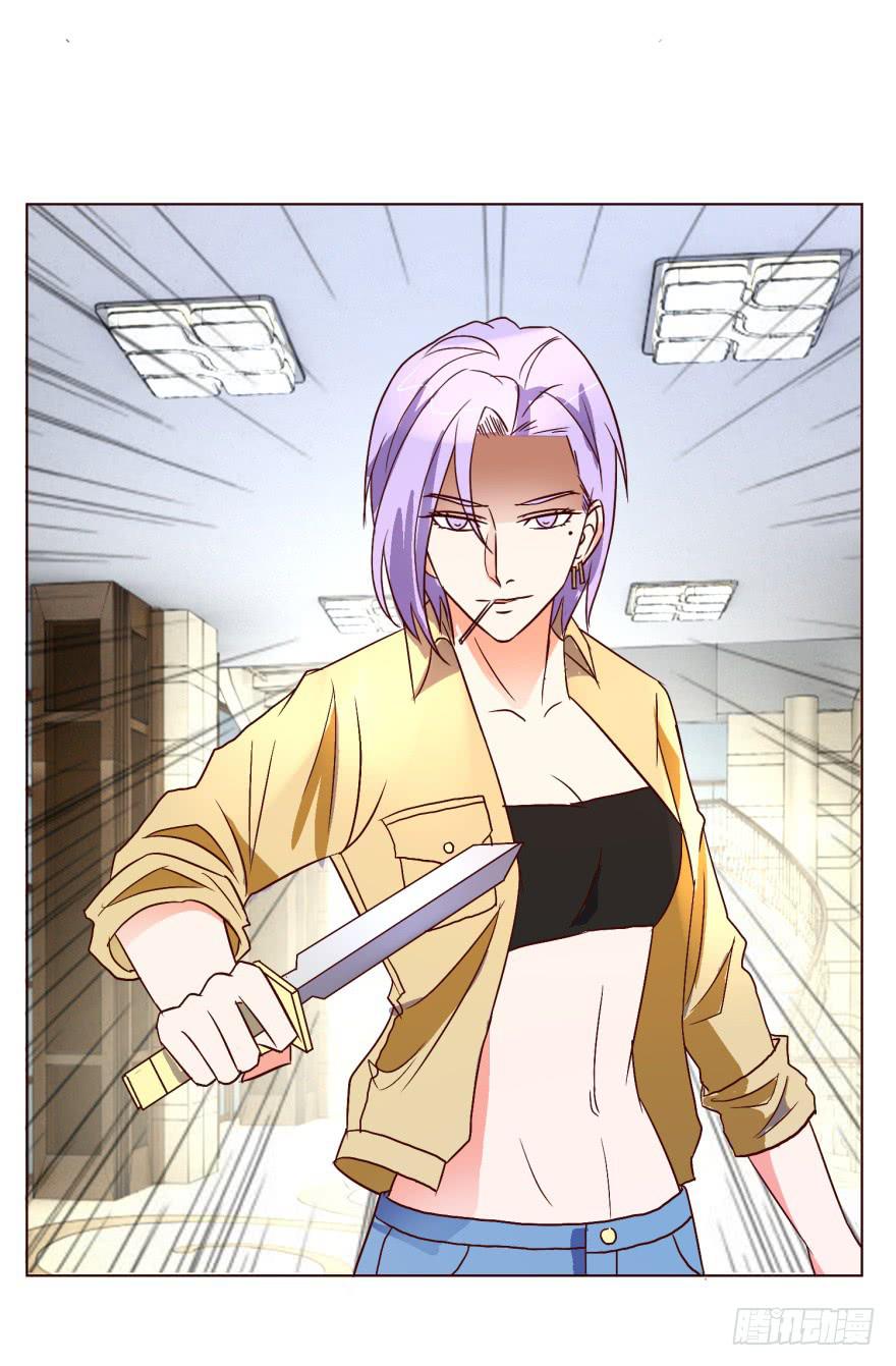 第二十一回-第24话