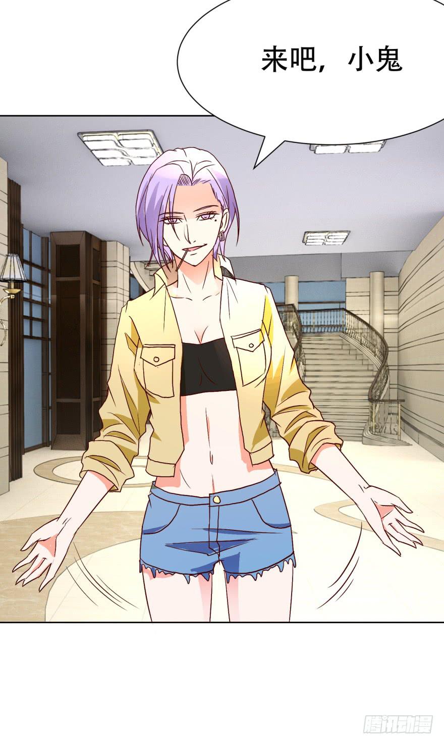 第二十一回-第24话