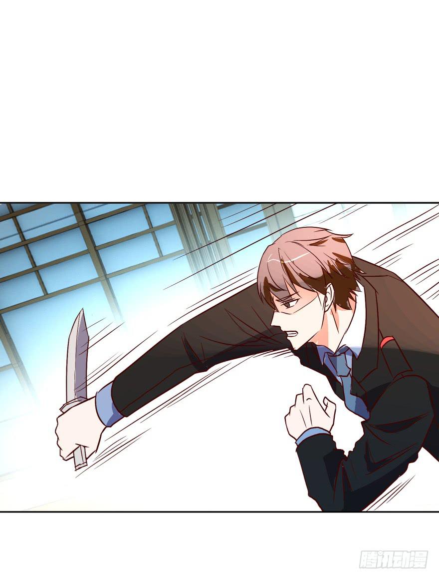 第二十一回-第24话