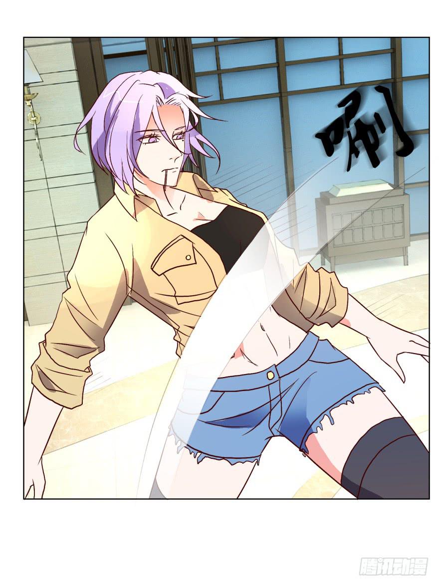 第二十一回-第24话