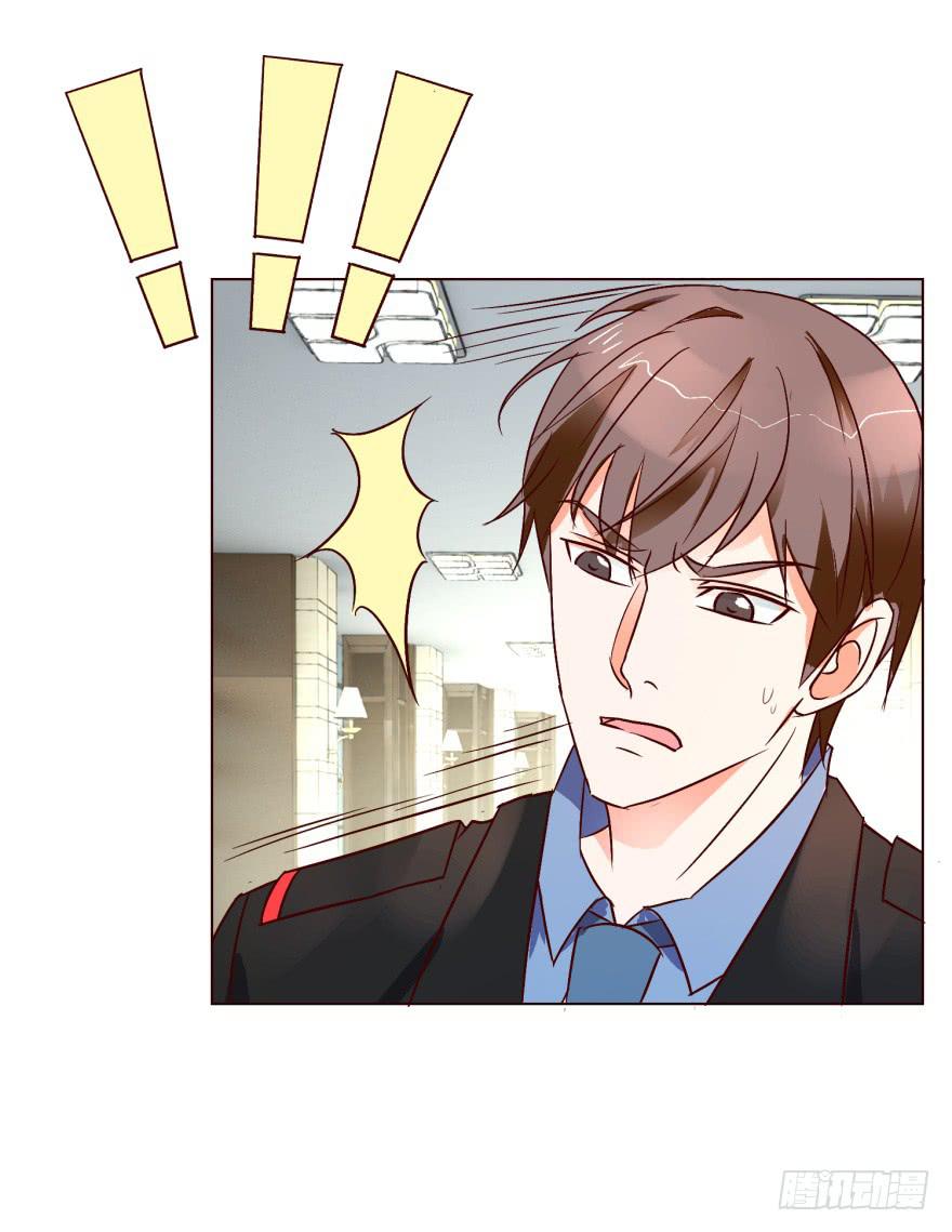 第二十一回-第24话