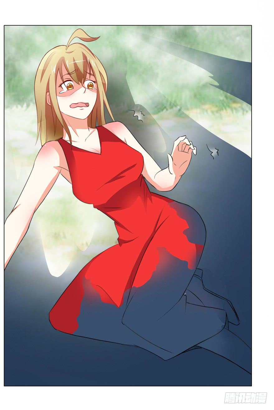 第二十三回-第26话