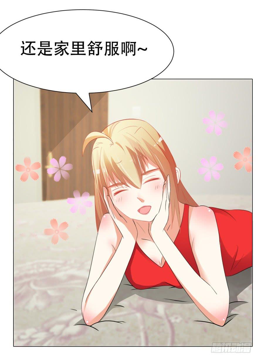 第二十七回-第30话