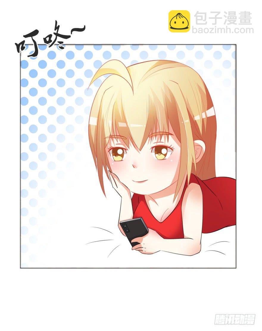 第二十七回-第30话