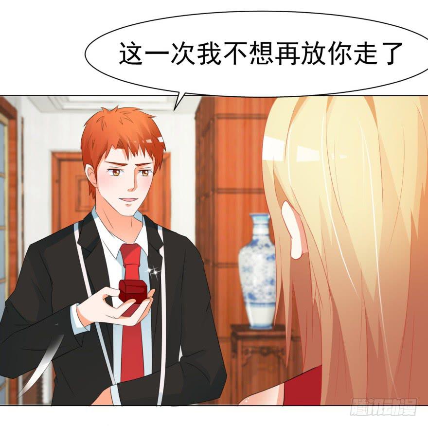 第二十七回-第30话