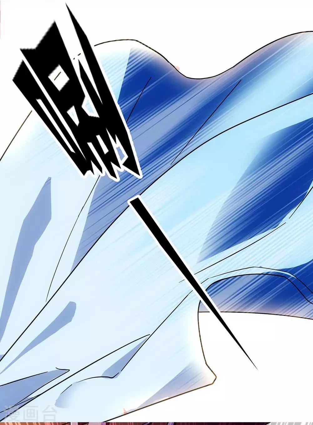 第108话 木屋独处-第108话