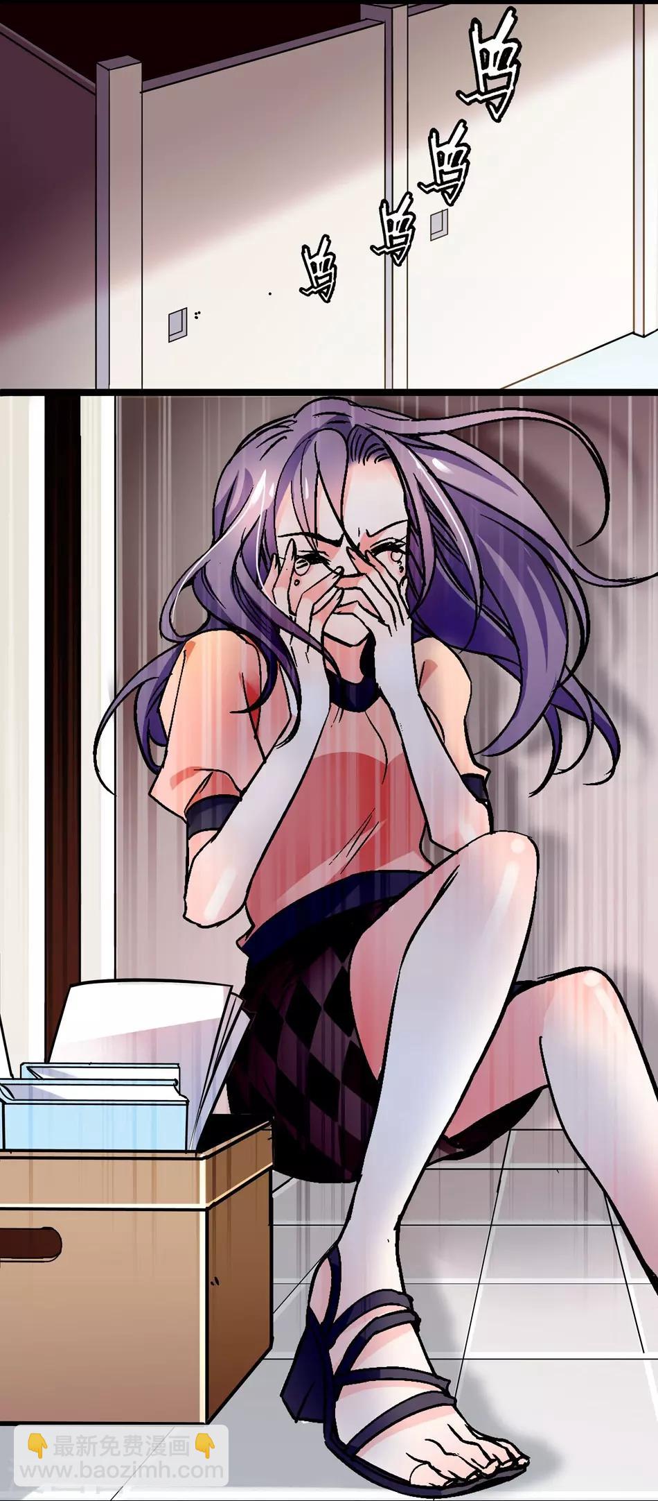 第12话 不能说的秘密-第12话