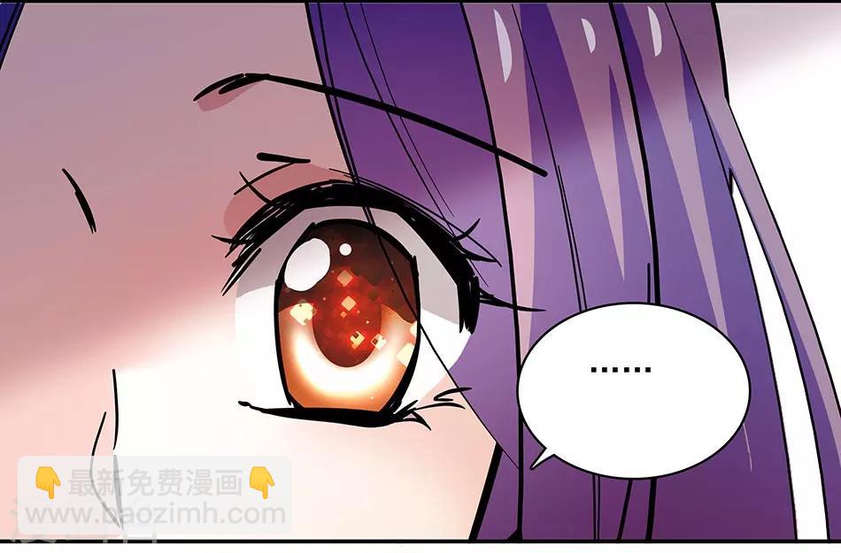 第112话 爱情的开始-第112话