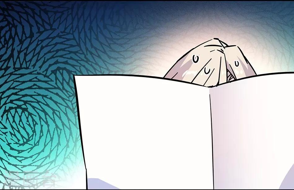 第120话 探班-第120话