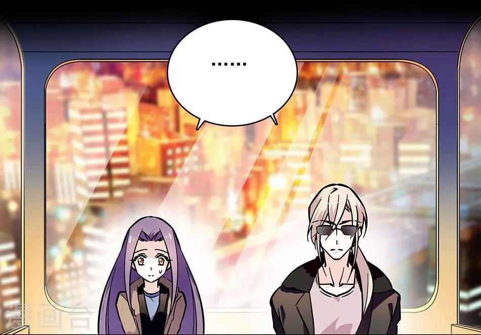 第122话 约会-第122话