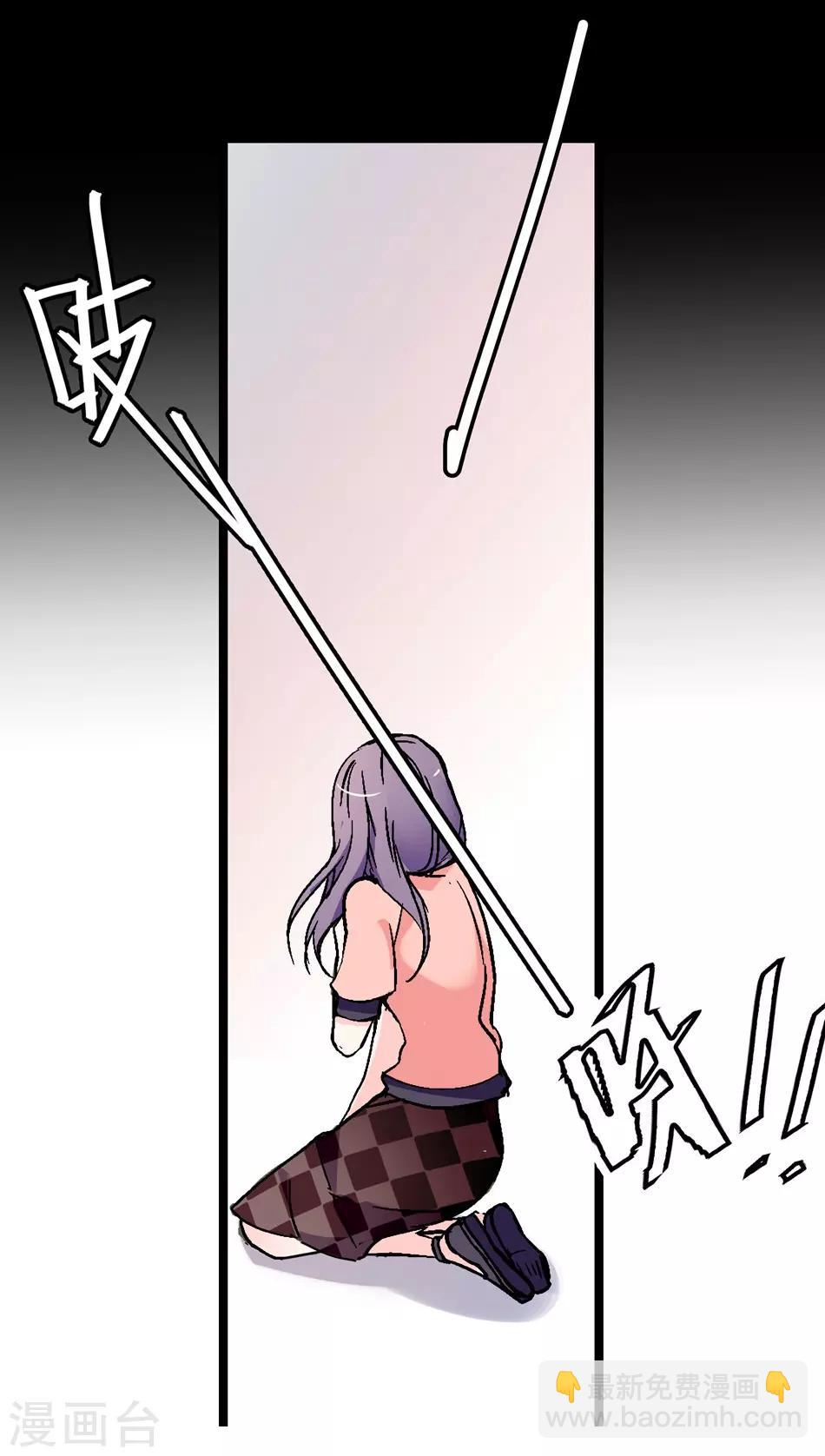 第14话 被唤醒的记忆-第14话