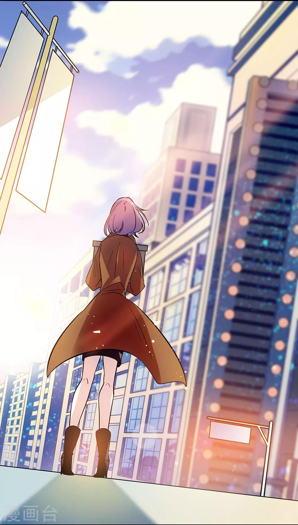 第138话 来吧，带你回家-第138话