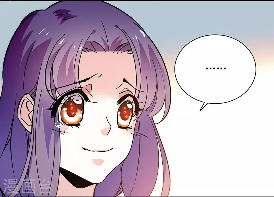 第138话 来吧，带你回家-第138话