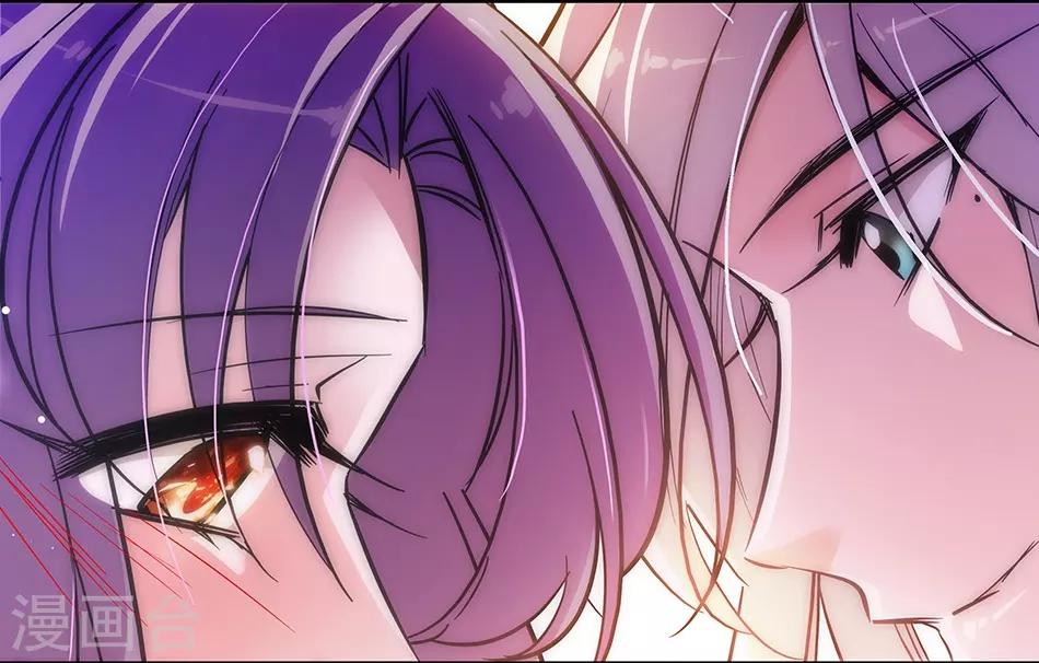 第148话 我愿意-第148话