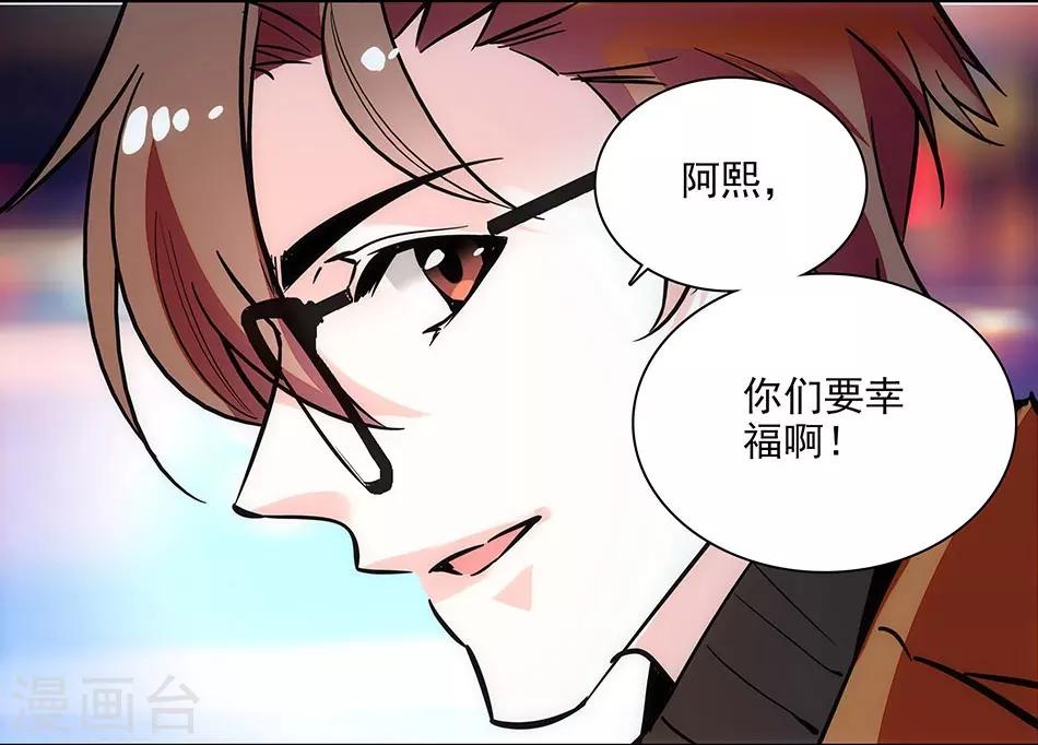 第150话 下回完结-第150话