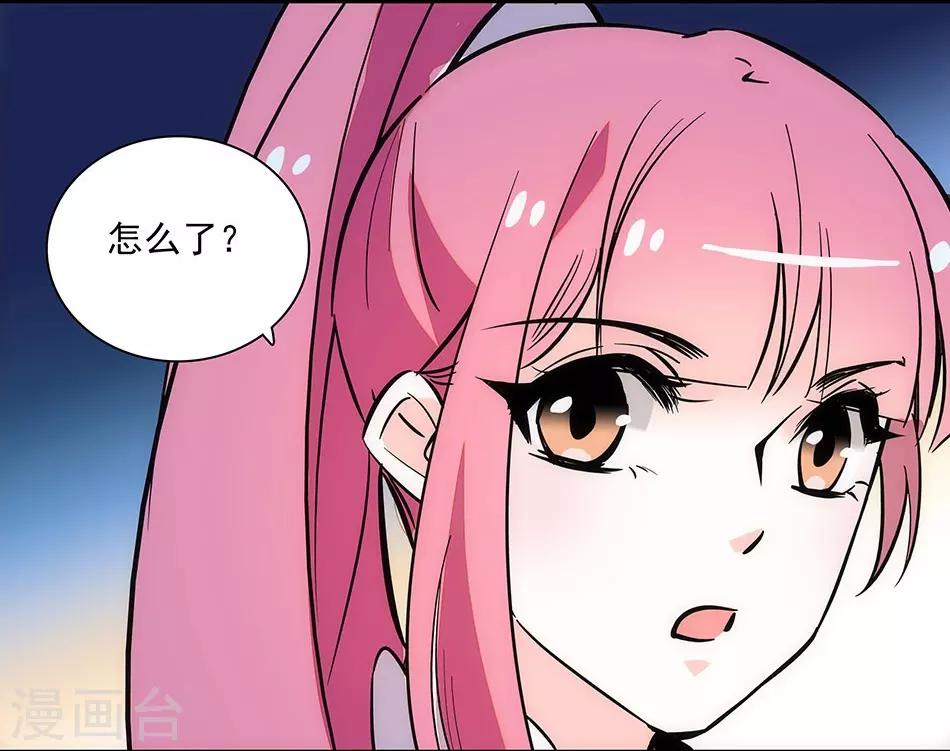 第150话 下回完结-第150话