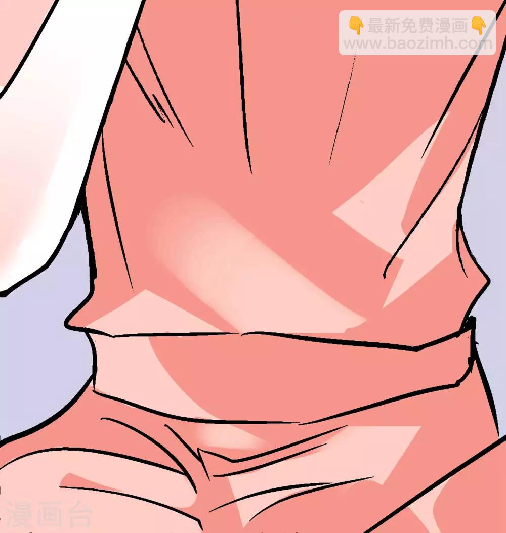 第16话 调查结果-第16话