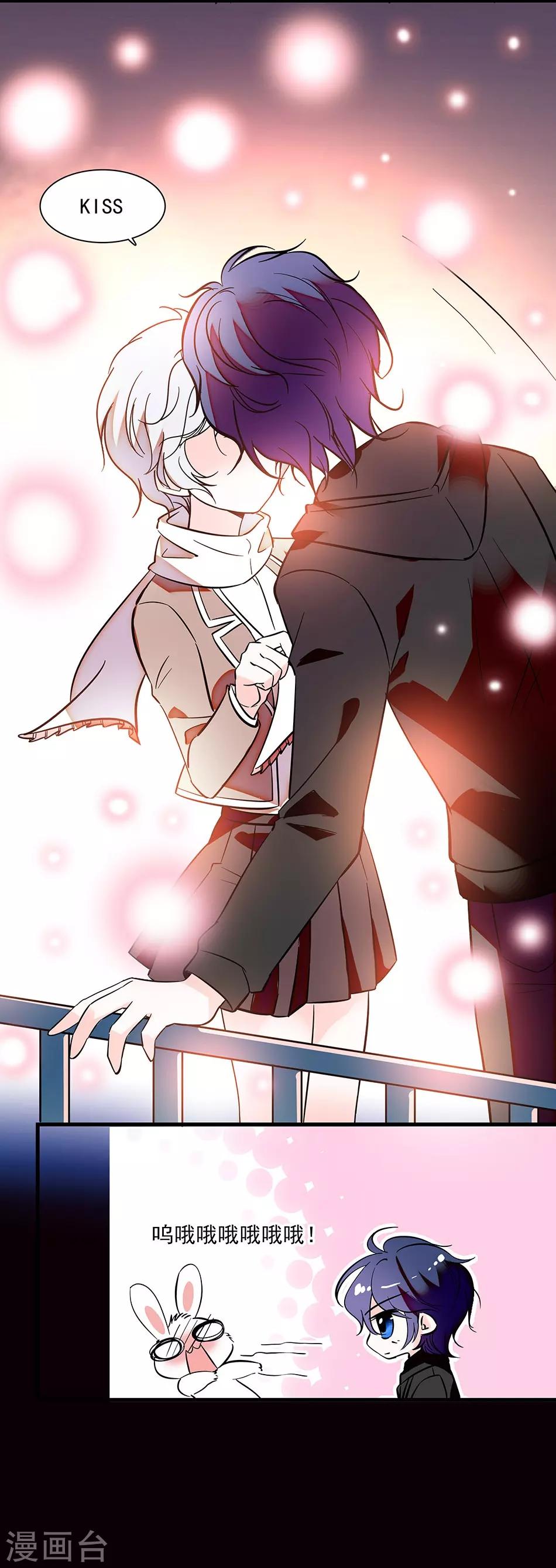 番外1 荆棘遇上999-第152话