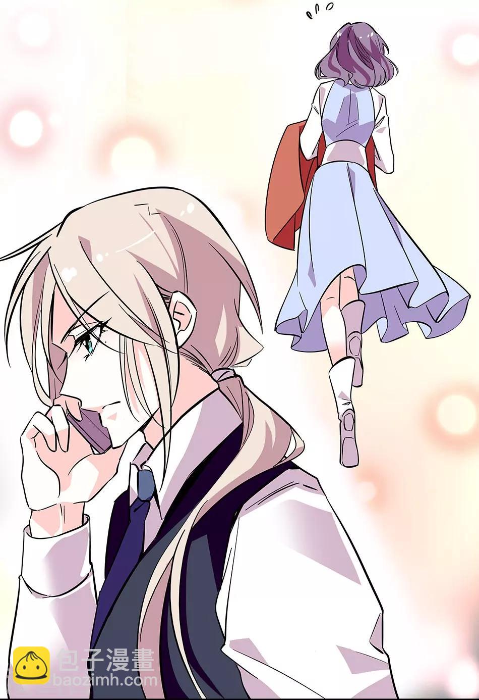 番外1 荆棘遇上999-第152话