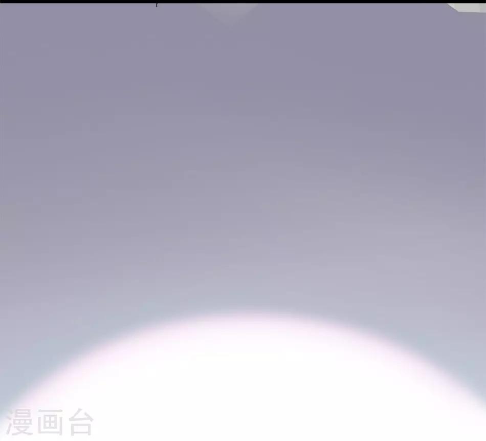 第18话 骑虎难下-第18话