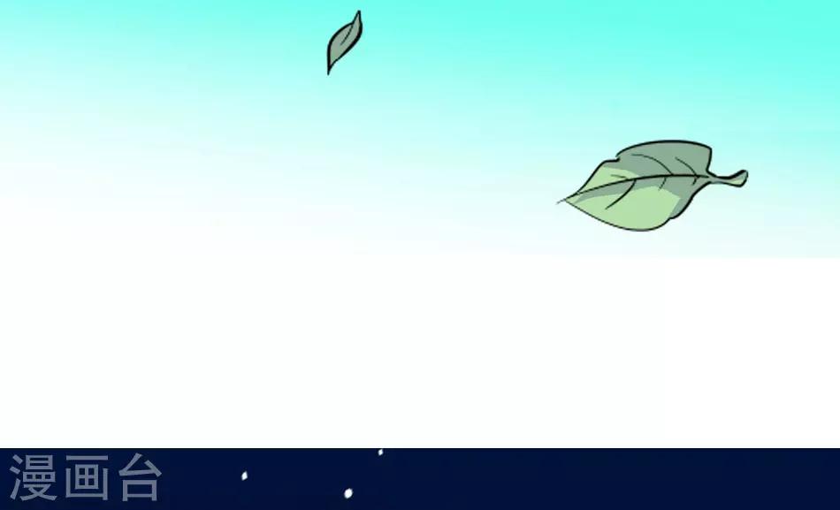 第20话 挑拨离间-第20话