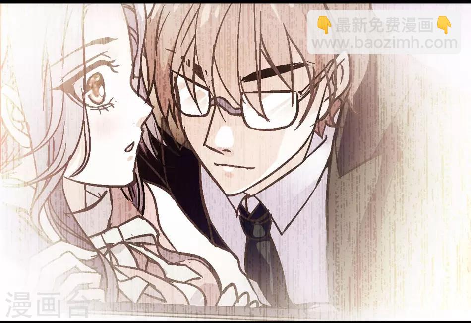 第26话 祝你幸福-第26话