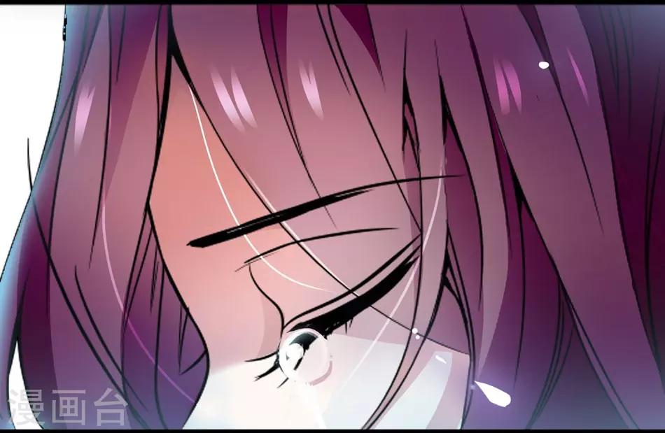 第26话 祝你幸福-第26话