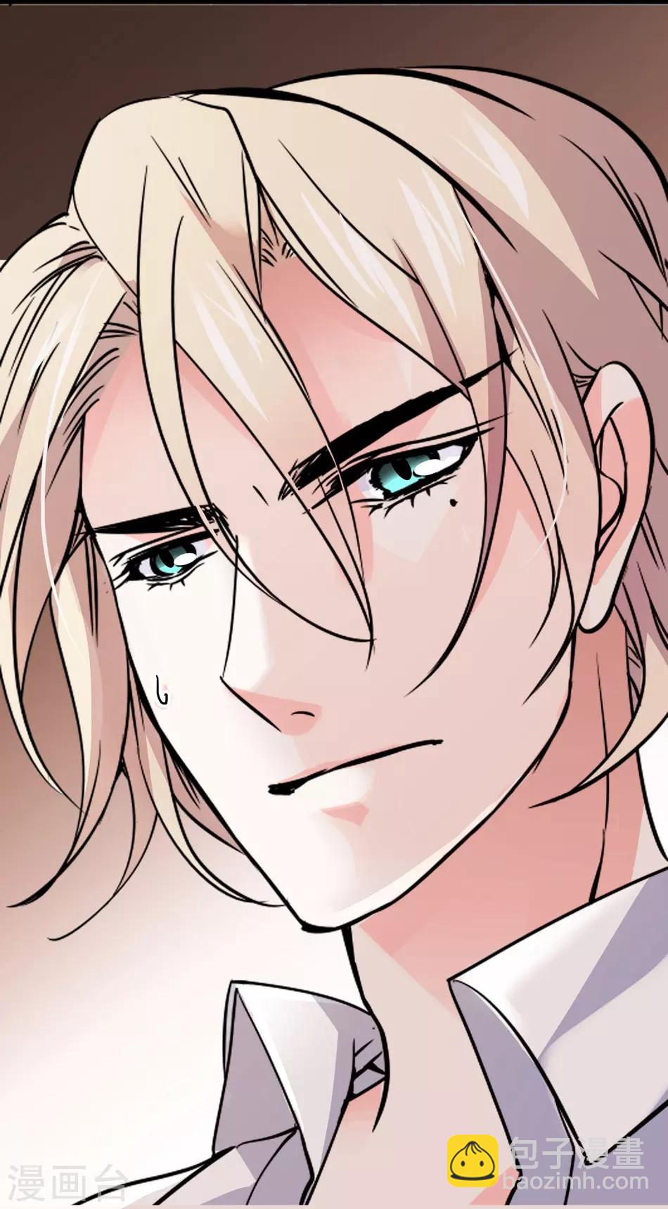 第28话 魔鬼的气息-第28话