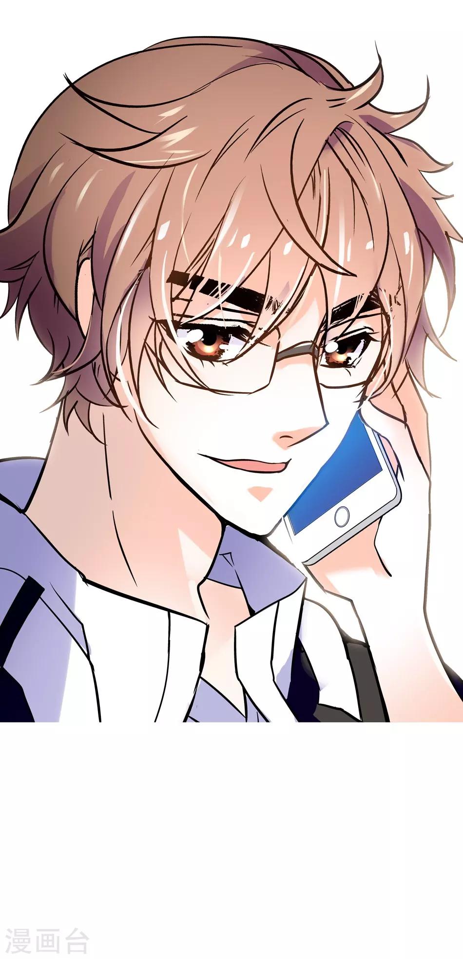 第4话 初次邂逅-第4话