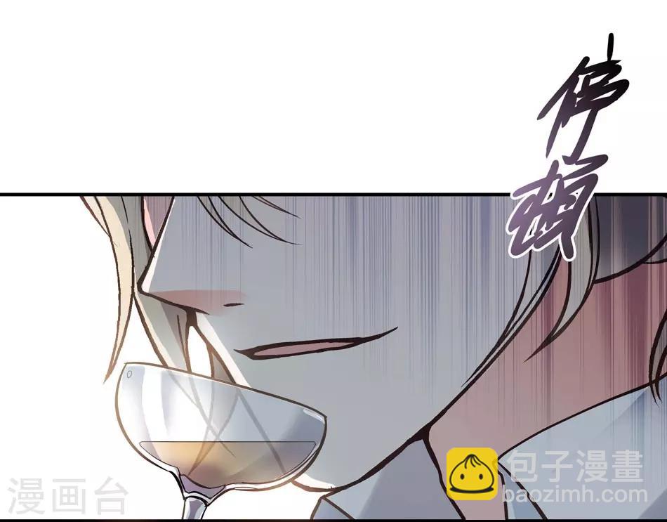 第6话 要抱大腿吗-第6话